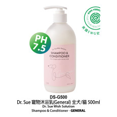 Dr. Sue shampoo and Conditioner General 有機二合一洗毛水(全犬種) 500ml
