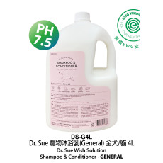 Dr. Sue shampoo and Conditioner General 有機二合一洗毛水(全犬種) 4L