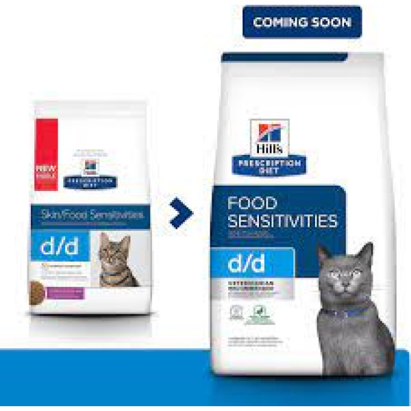 Hill's prescription diet d/d Skin/Food Sensitivities Duck & Green Pea Feline 貓用皮膚/食物敏感鴨肉與豌豆 3.5lbs
