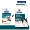Hill's prescription diet w/d Digestive / Weight Management Feline 貓用消化/體重管理 8.5lbs