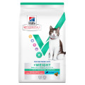  Hills Prescription Diet Vet Essentials Neutered Weight Cat Food獸醫保健食品成貓絕育配方(吞拿魚味)配方 2.5kg
