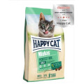 Happy Cat Minkas Perfect Mix 全貓混合蛋白配方 4kg