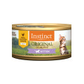 Instinct Original Real Chicken Recipe Canned For Kittens 本能無穀物雞肉幼貓罐頭 5.5oz  X12