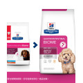 Hill's prescription diet Gastrointestinal Biome Canine  消化/纖維護理配方狗糧 細粒裝 1.5kg