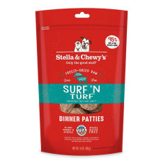Stella & Chewy's Freeze-Dried Surf ‘N Turf For Dogs 海陸佳餚(牛肉及三文魚肉配方) 凍乾生肉狗用主糧 5.5oz