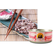Weruva Asian Fusion – With Tuna and Shirasu in Aspic 紅肉吞拿魚、幼鯷魚罐頭 85g X 24 罐