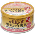 d.b.f Care Food For Senior Dog (Chicken Breast )  愛犬之介護食 (雞小胸肉) 85g