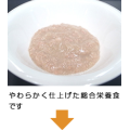 d.b.f Care Food For Senior Cat (Chicken Breast )  愛貓之介護食 (雞小胸肉) 85g X 24