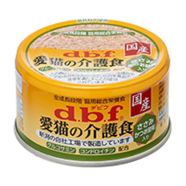 d.b.f Care Food For Senior Cat (Chicken Breast & Veg )  愛貓之介護食(雞小胸肉加細切蔬菜) 85g X 24