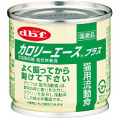 d.b.f Calorie Ace+ Cat Milk 高能營養奶(貓用) 85g