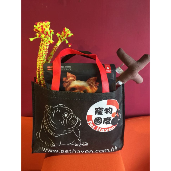 Pet Haven Bull Dog and Cat Recycle Bag 寵物國度環保袋 