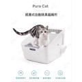 PETKIT - Pura Cat感應式自動除臭貓廁所