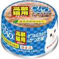 CIAO Skipjack & Bonito for over 14 years old Senior Wet mousse Food 頂級貓罐系列 :高齡貓－鰹魚＋木魚（慕絲）75g X24
