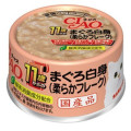 CIAO Tuna soft flakes for over 11 years old Senior Wet Cat Food 頂級貓罐系列 :11歲高齡貓  -吞拿魚（軟絲）75g 
