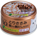 CIAO Chicken and Salmon  Wet Cat Food 頂級貓罐系列-雞肉+三文魚 三文魚湯底 85g 