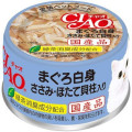 CIAO Tuna White Meat Fillet With Scallops Wet Cat Food 頂級貓罐系列-吞拿魚白身+雞肉+帶子85g 