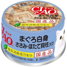 CIAO Tuna White Meat Fillet With Scallops Wet Cat Food 頂級貓罐系列-吞拿魚白身+雞肉+帶子85g X24
