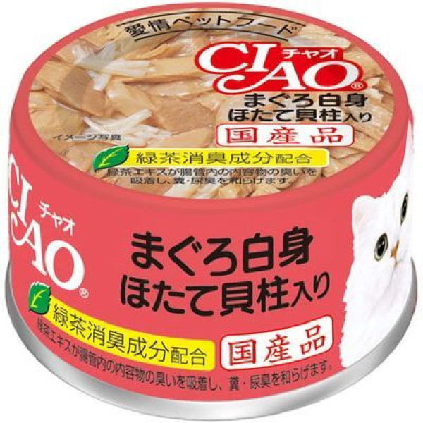 CIAO Tuna White with Scallops Wet Cat Food 頂級貓罐系列-吞拿魚白身+帶子85g X24