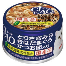 CIAO Chicken Fillet & Kiha Tuna with Bonito Wet Cat Food 頂級貓罐系列-雞肉&黃鰭吞拿魚+鰹魚節 85g X24