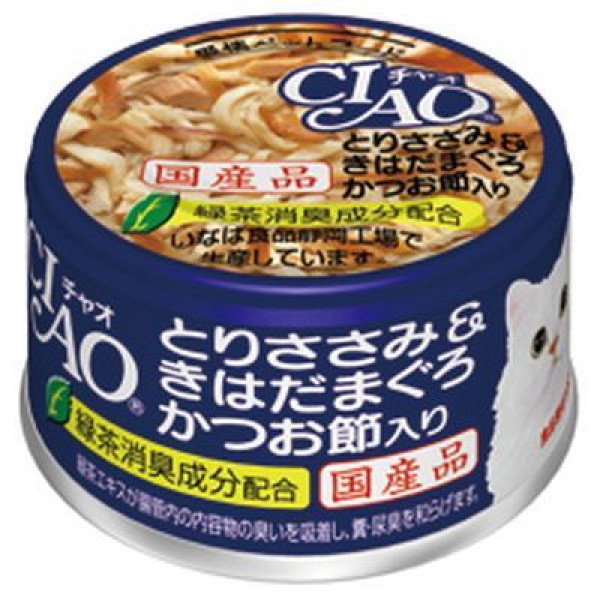 CIAO Chicken Fillet & Kiha Tuna with Bonito Wet Cat Food 頂級貓罐系列-雞肉&黃鰭吞拿魚+鰹魚節 85g X24