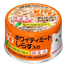 CIAO Tuna with White Shirasu Wet Cat Food 頂級貓罐系列-白身吞拿魚+白飯魚仔 85g 