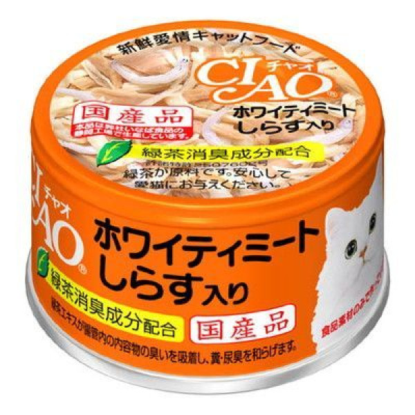 CIAO Tuna with White Shirasu Wet Cat Food 頂級貓罐系列-白身吞拿魚+白飯魚仔 85g 