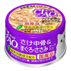 CIAO Salmon & Tuna / Sasami with Cheese Wet Cat Food 頂級貓罐系列-三文魚&吞拿魚雞肉+芝士 85g 