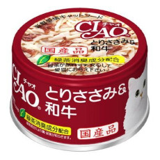 CIAO Chicken Fillet & Wagyu(Beef)  Wet Cat Food 頂級貓罐系列-雞肉&和牛 85g X24