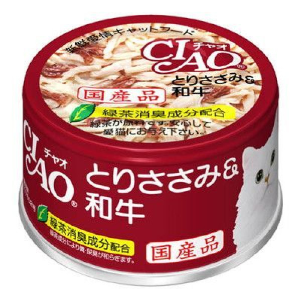 CIAO Chicken Fillet & Wagyu(Beef)  Wet Cat Food 頂級貓罐系列-雞肉&和牛 85g X24