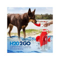 EzyDog Portable Dog Water Bottle戶外水樽(紅色) Red Color 600ml