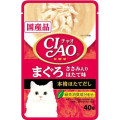 CIAO Pouch for cats tuna with scallop 雞肉, 吞拿魚帶子 (帶子湯底) 40g 