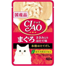 CIAO Pouch for cats tuna with scallop 雞肉, 吞拿魚帶子 (帶子湯底) 40g X16