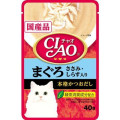 CIAO Pouch for cats tuna with scissors and whitebait 雞肉, 白飯魚 (鰹魚湯底) 40g 