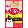 CIAO Pouch for cats tuna with scissors and tuna knot 雞肉, 吞拿魚乾 (鰹魚湯底) 40g 