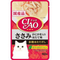 CIAO Pouch for cats Sasami Crab Scallop Flavor 蟹柳棒帶子味 (帶子湯底) 40g 