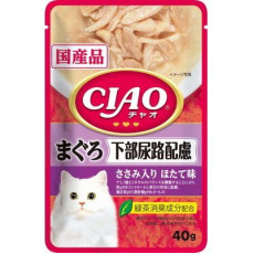 CIAO Pouch for cats urinary tract consideration Tuna with scissors Scallop taste 吞拿魚, 雞肉 帶子味 (防尿石) 40g 