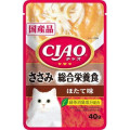 CIAO Pouch for cats Comprehensive Nutrition Food Meal Scallop Flavor 雞肉 帶子味 (綜合營養) 40g X16