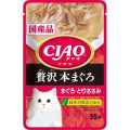 CIAO Pouch for cats Luxurious Tuna Tuna / Tori Sasa 吞拿魚, 雞肉 (奢華) 35g X16