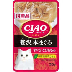 CIAO Pouch for cats Luxurious Tuna Tuna / Tori Sasa 吞拿魚, 雞肉 (奢華) 35g X16