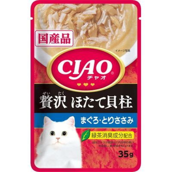 CIAO Pouch for cats luxury scallop scallop tuna / tori帶子 吞拿魚, 雞肉 (奢華) 35g 