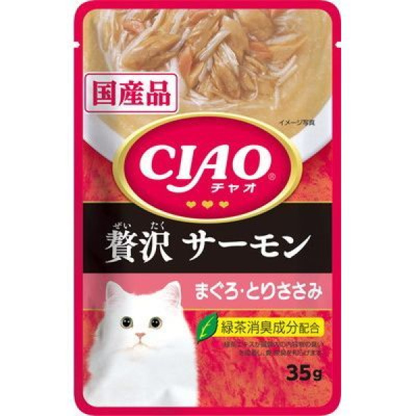CIAO Pouch for cats luxury salmon tuna and chicken 三文魚 吞拿魚, 雞肉 (奢華) 35g 
