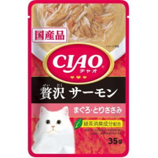 CIAO Pouch for cats luxury salmon tuna and chicken 三文魚 吞拿魚, 雞肉 (奢華) 35g X16