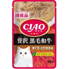 CIAO Pouch for cats Luxury Black Japanese Wagyu Tuna and Tosami 黑毛和牛 吞拿魚, 雞肉 (奢華) 35g X16