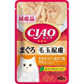 CIAO Pouch for cats Hairball Tuna with scallop 吞拿魚雞肉帶子 (去毛球) 40g X16