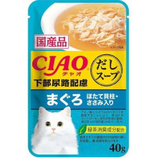CIAO Pouch for cats Dashi soup pills consideration urinary tract considerations Tuna with scallop and scissors 金湯吞拿魚雞肉帶子 (防尿石) 40g 