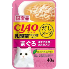 CIAO Pouch for cats Dashi soup pills lactic acid bacteria, tuna with scallop, scissors 金湯吞拿魚雞肉帶子 (乳酸菌) 40g 