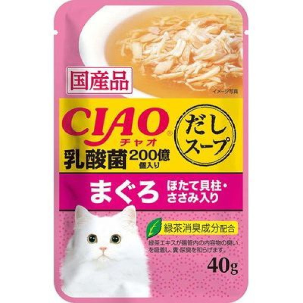 CIAO Pouch for cats Dashi soup pills lactic acid bacteria, tuna with scallop, scissors 金湯吞拿魚雞肉帶子 (乳酸菌) 40g 