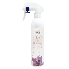 Photocatalyst 光能凈Odour & Stain Remover Anti-bacterial Spray- lavender 寵物凈瞬間去味噴劑 (薰衣草) 300ml