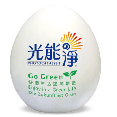Photocatalyst 光能凈 Air Purifier Egg (Small ) 空氣淨化蛋 -小蛋